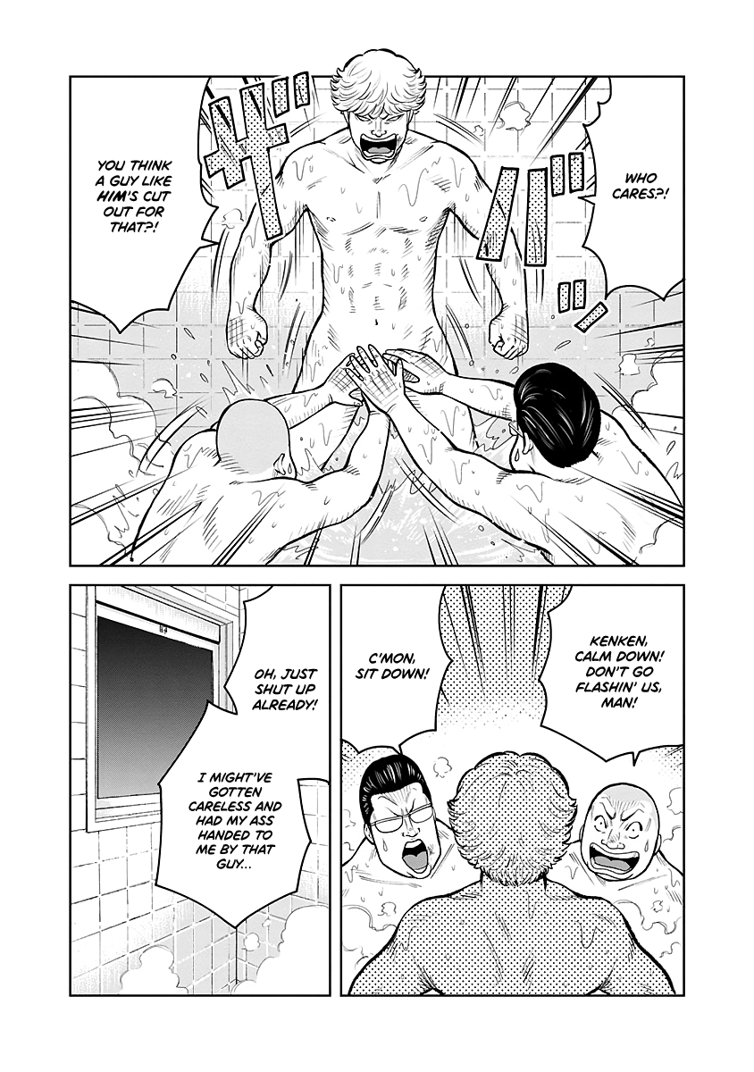 WORST Gaiden Saburoku Santa Namonaki Karasu-tachi Fireworks on a winter day 第33页