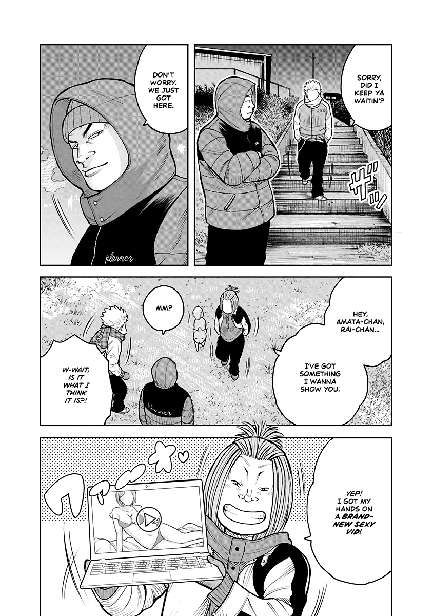 WORST Gaiden Saburoku Santa Namonaki Karasu-tachi Fireworks on a winter day 第36页