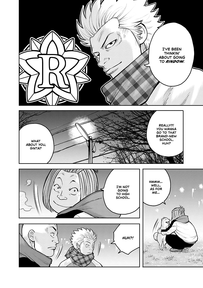 WORST Gaiden Saburoku Santa Namonaki Karasu-tachi Fireworks on a winter day 第40页