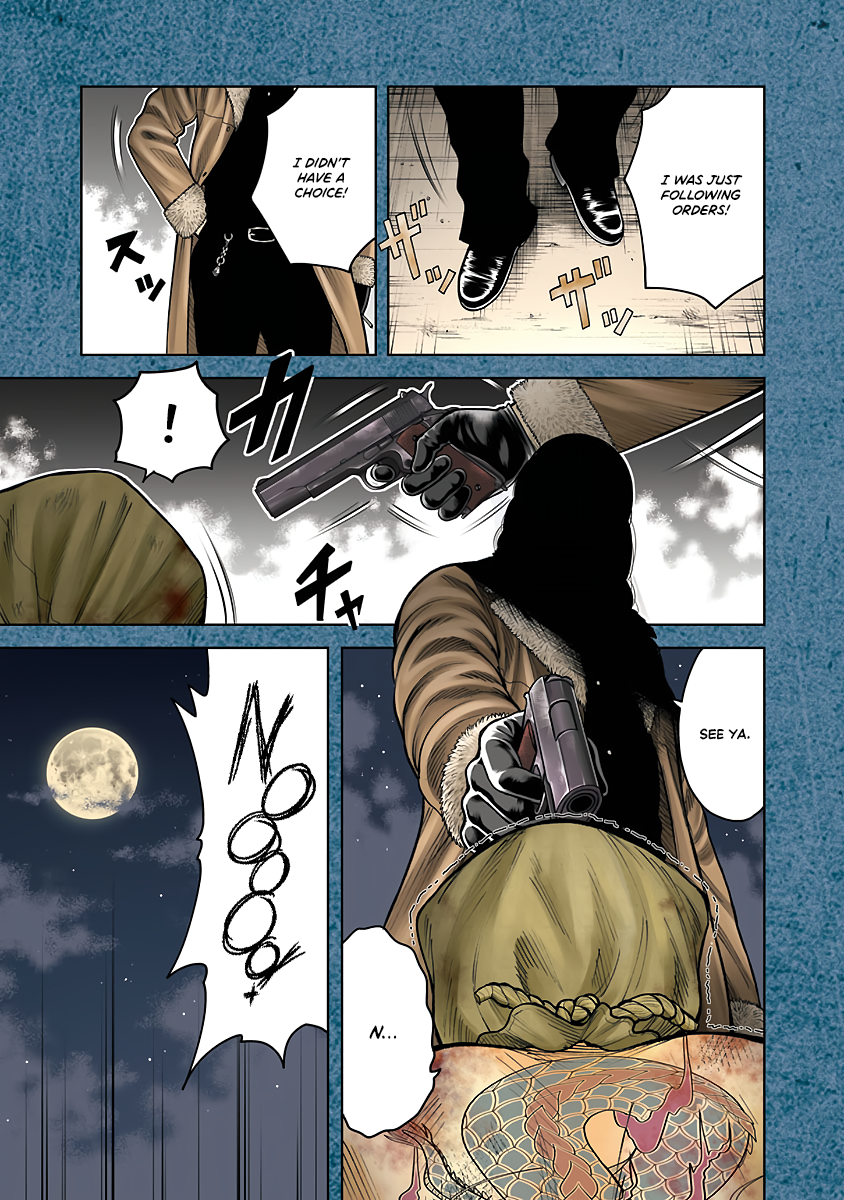 WORST Gaiden Saburoku Santa Namonaki Karasu-tachi Fireworks on a winter day 第5页