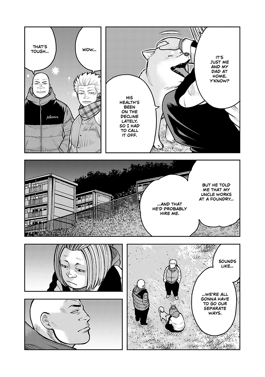 WORST Gaiden Saburoku Santa Namonaki Karasu-tachi Fireworks on a winter day 第41页