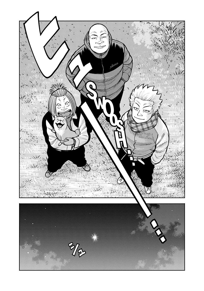 WORST Gaiden Saburoku Santa Namonaki Karasu-tachi Fireworks on a winter day 第45页