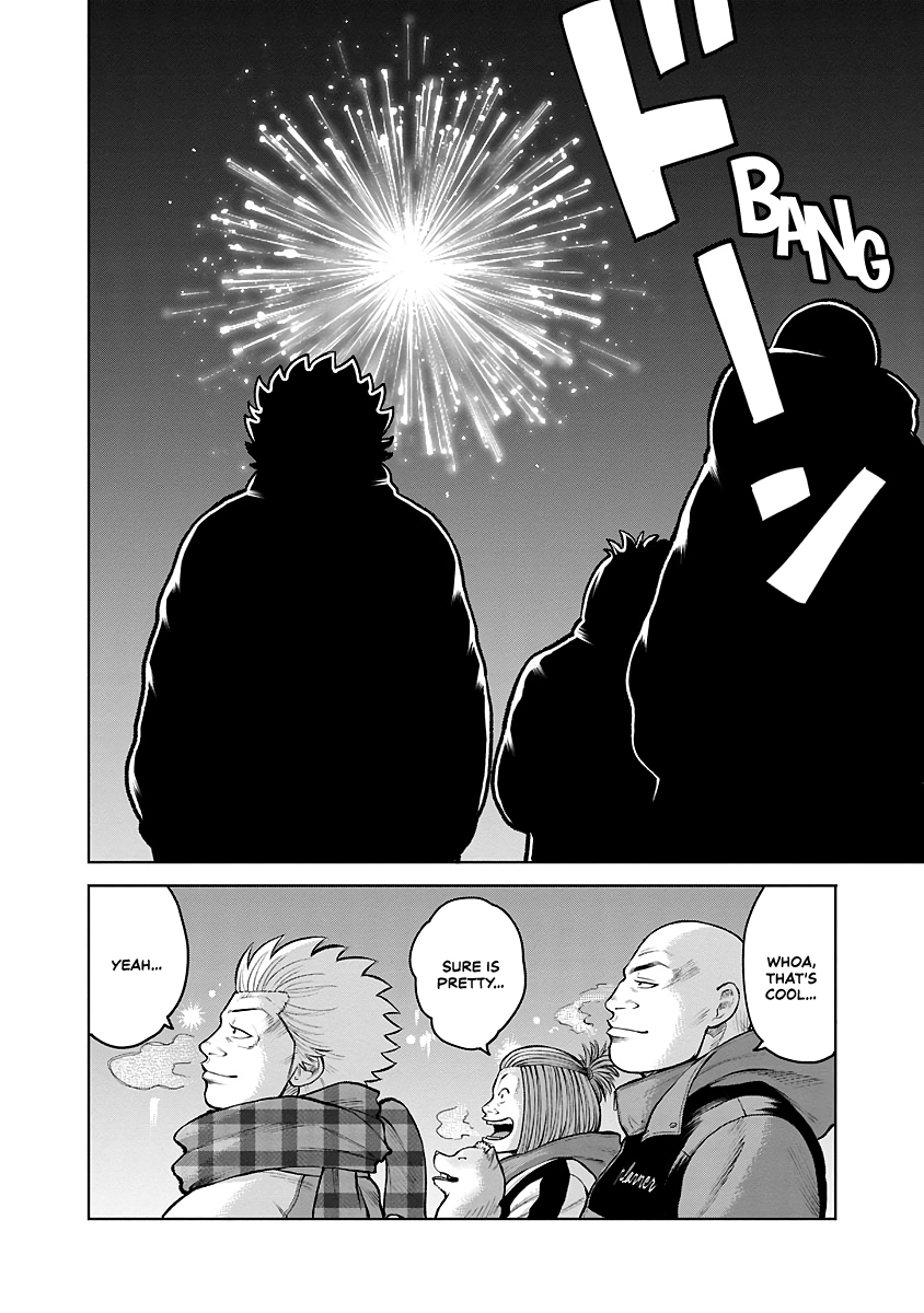 WORST Gaiden Saburoku Santa Namonaki Karasu-tachi Fireworks on a winter day 第49页