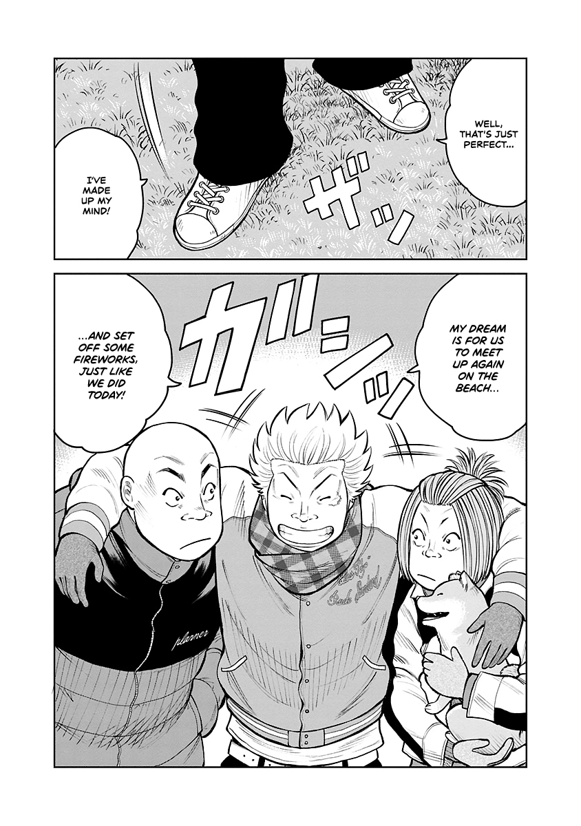 WORST Gaiden Saburoku Santa Namonaki Karasu-tachi Fireworks on a winter day 第52页