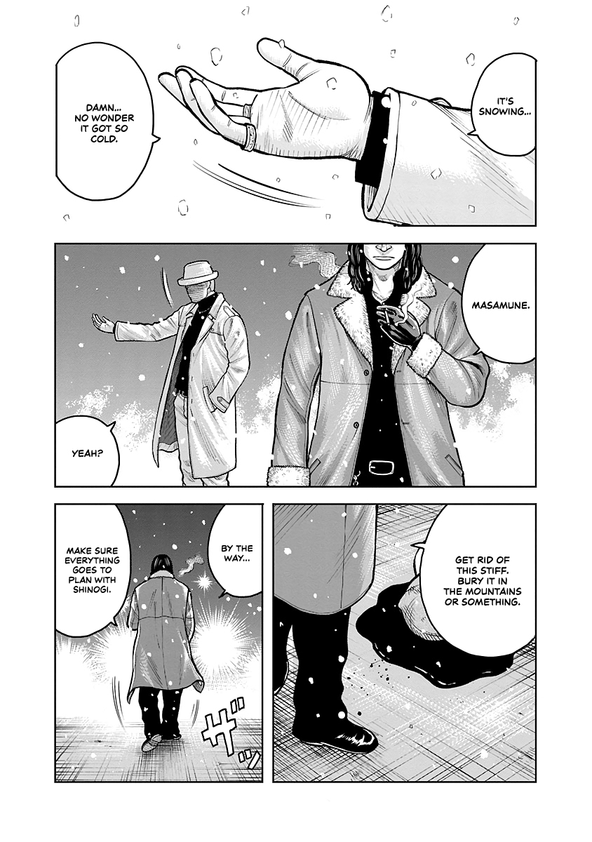WORST Gaiden Saburoku Santa Namonaki Karasu-tachi Fireworks on a winter day 第55页