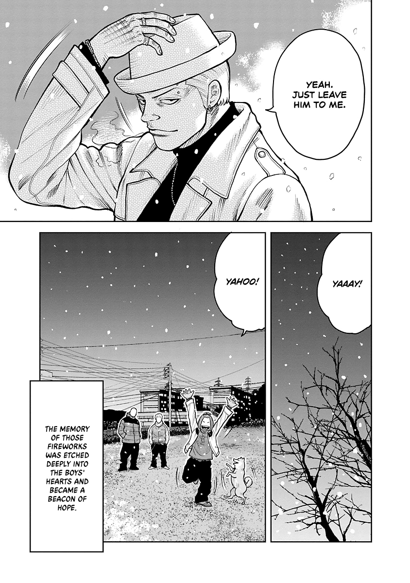WORST Gaiden Saburoku Santa Namonaki Karasu-tachi Fireworks on a winter day 第56页