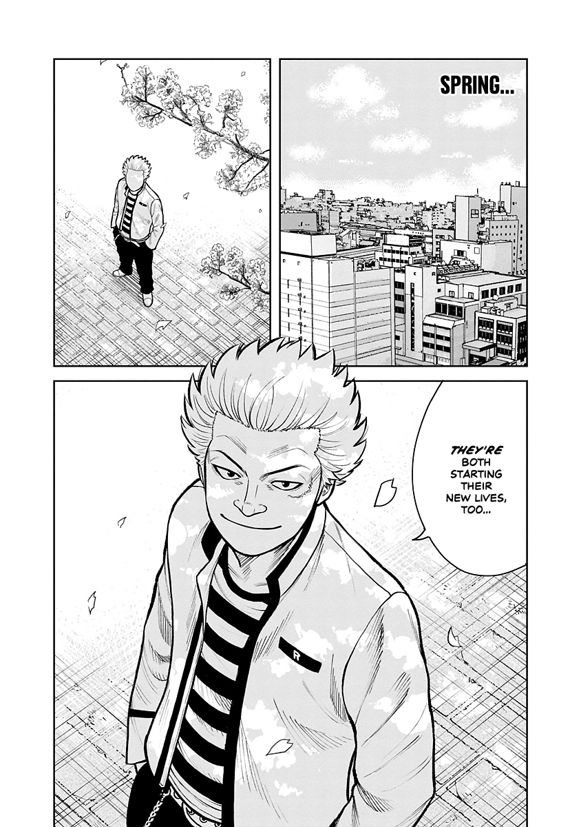 WORST Gaiden Saburoku Santa Namonaki Karasu-tachi Fireworks on a winter day 第58页