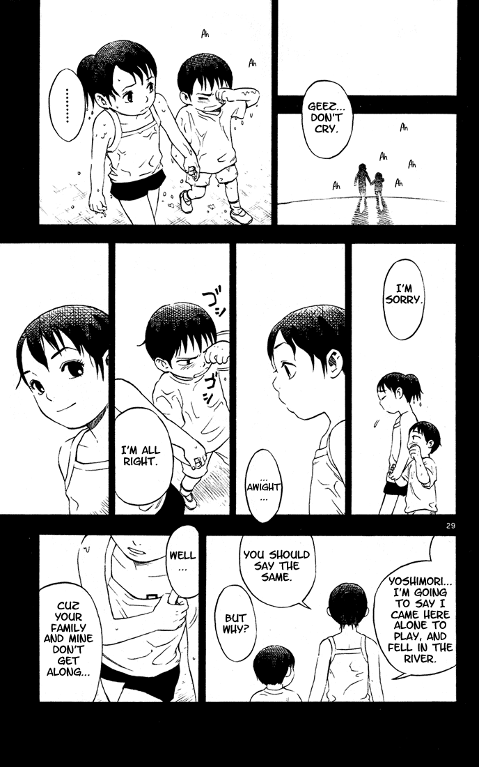 Kekkaishi Yoshimori and Tokine 第29页
