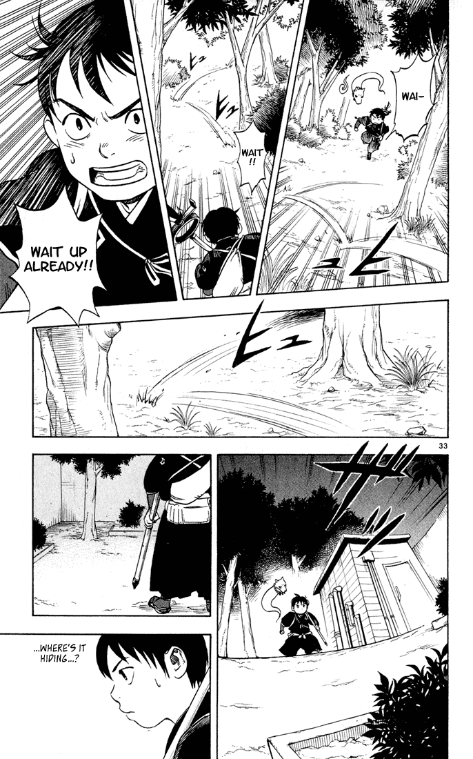 Kekkaishi Yoshimori and Tokine 第33页