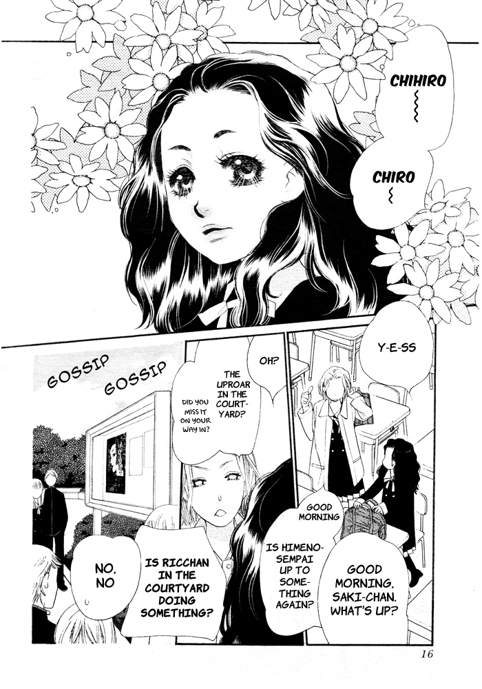 Orange Chocolate Vol. 1 Ch. 1 第11页