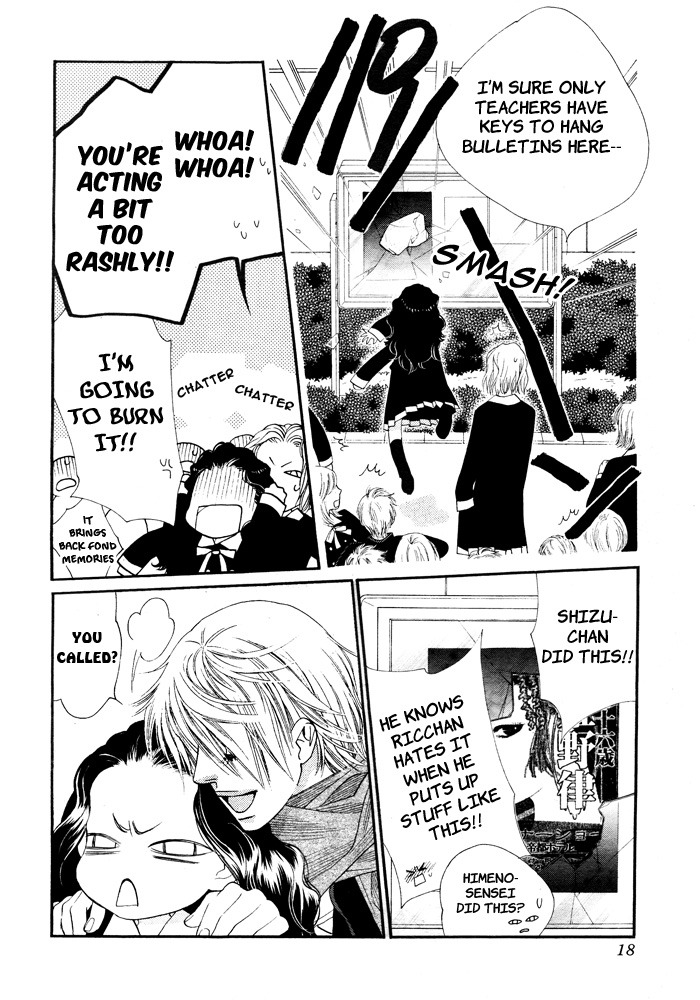 Orange Chocolate Vol. 1 Ch. 1 第13页