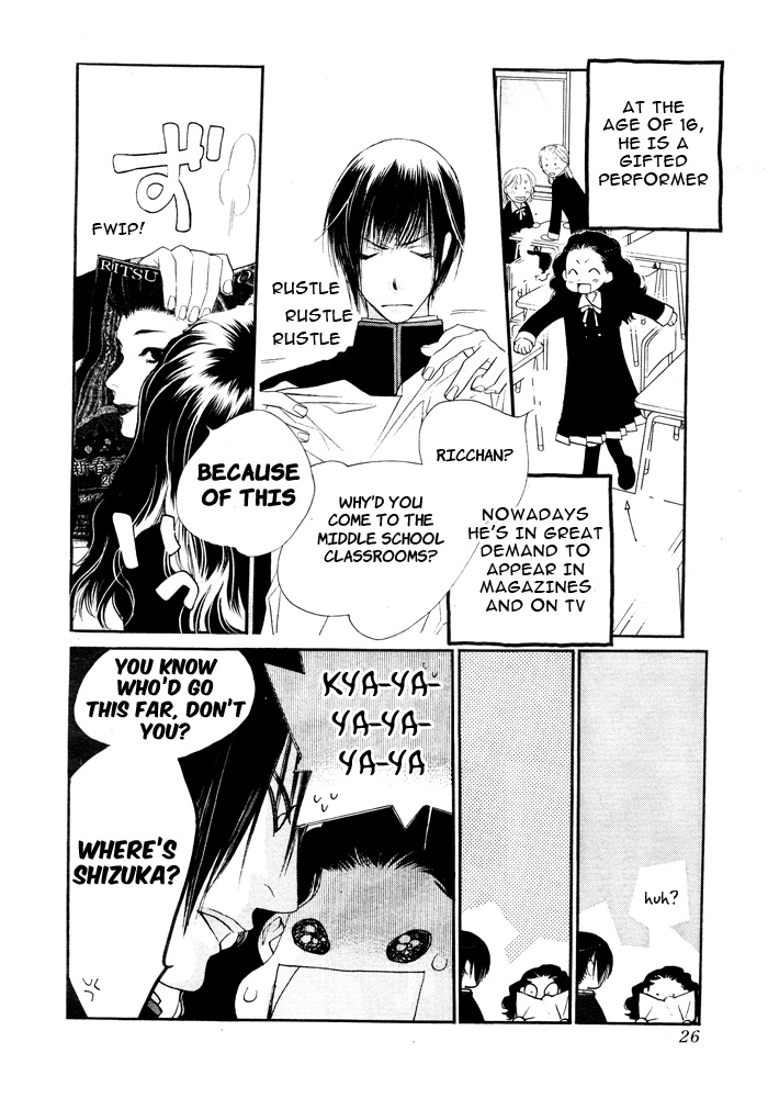 Orange Chocolate Vol. 1 Ch. 1 第21页