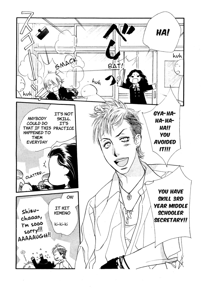Orange Chocolate Vol. 1 Ch. 1 第29页
