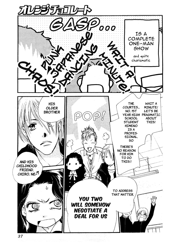Orange Chocolate Vol. 1 Ch. 1 第32页