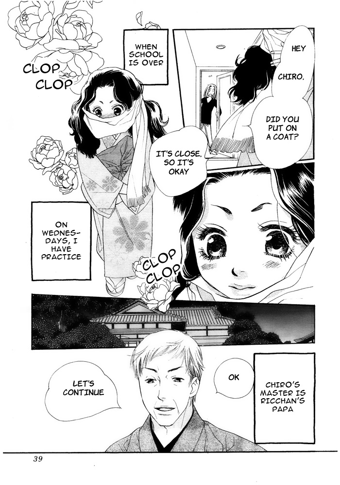 Orange Chocolate Vol. 1 Ch. 1 第34页