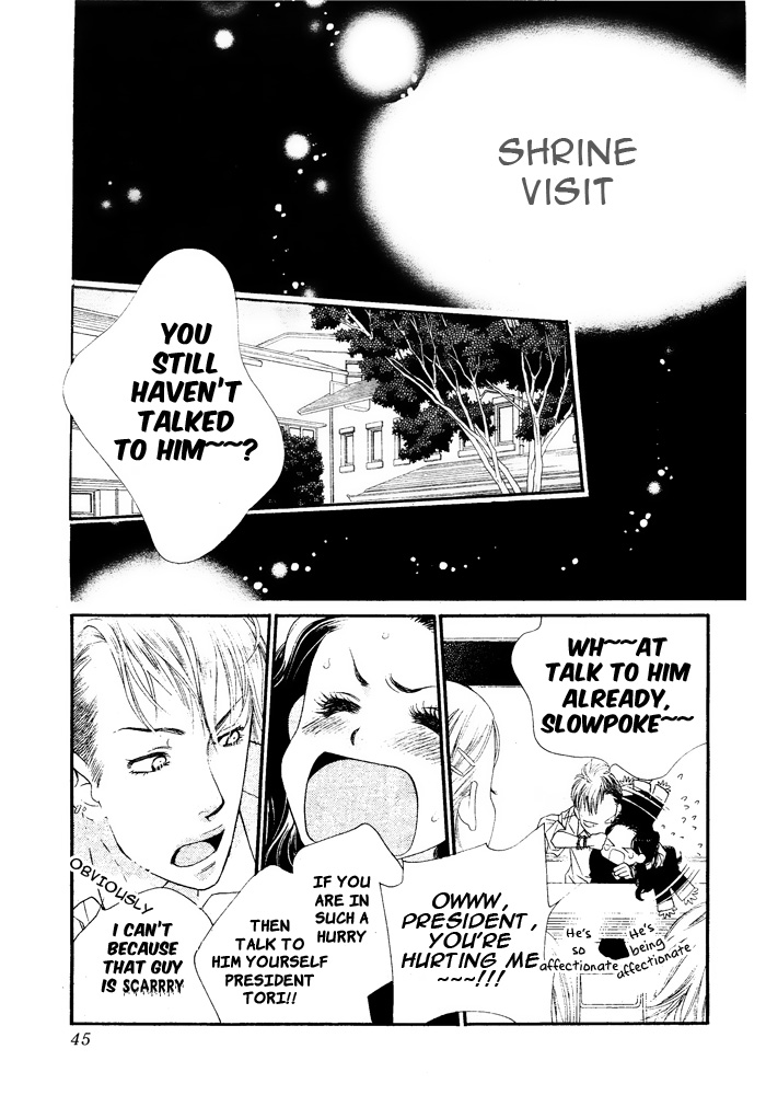 Orange Chocolate Vol. 1 Ch. 1 第40页