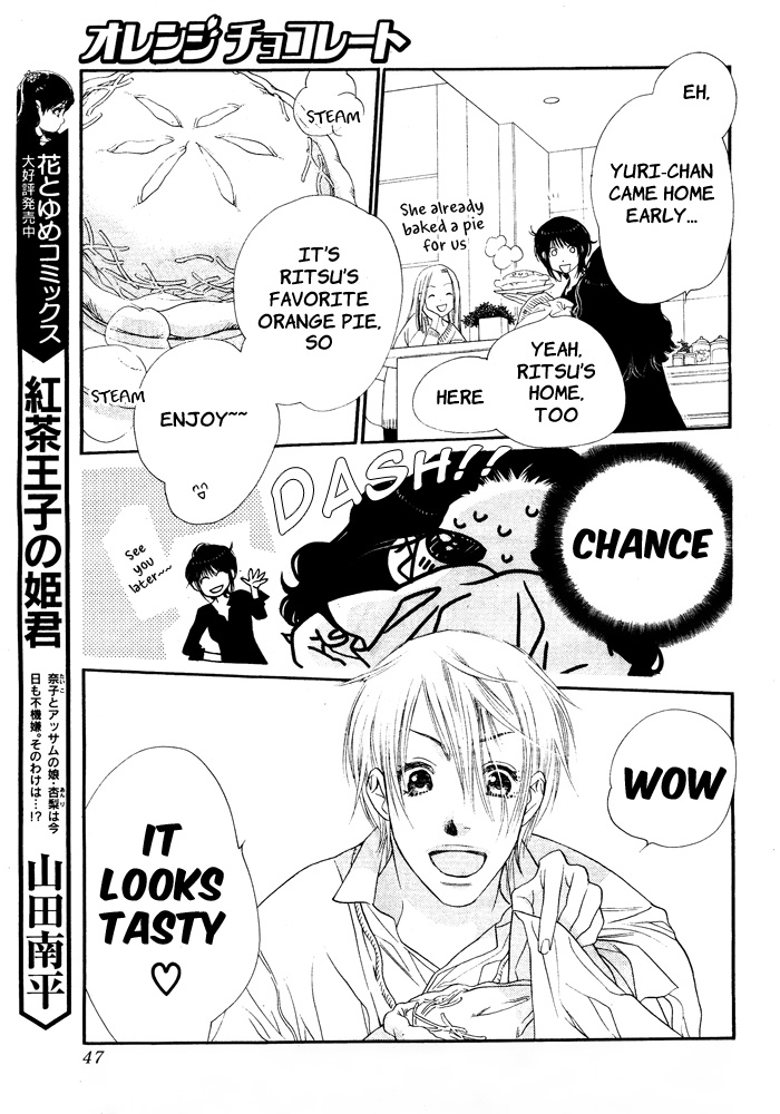 Orange Chocolate Vol. 1 Ch. 1 第42页