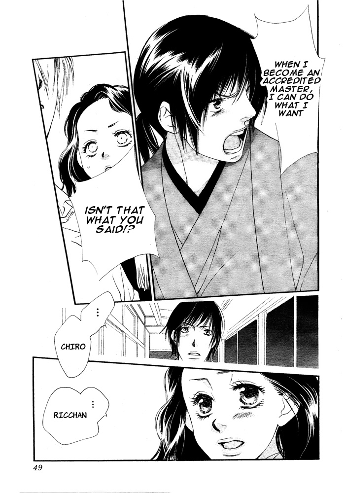 Orange Chocolate Vol. 1 Ch. 1 第44页