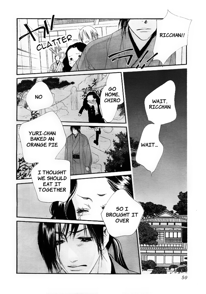 Orange Chocolate Vol. 1 Ch. 1 第45页