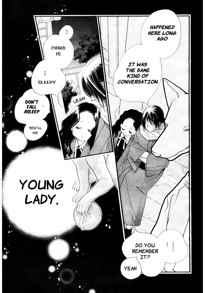 Orange Chocolate Vol. 1 Ch. 1 第52页