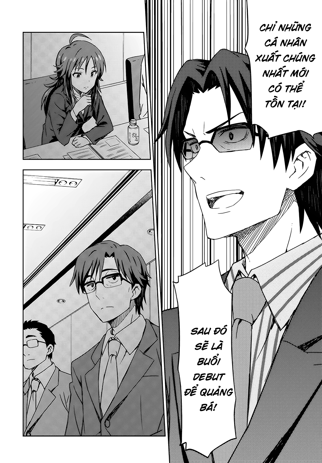 Morning Glow is Golden: The IDOLM@STER Vol. 1 Ch. 3 第12页
