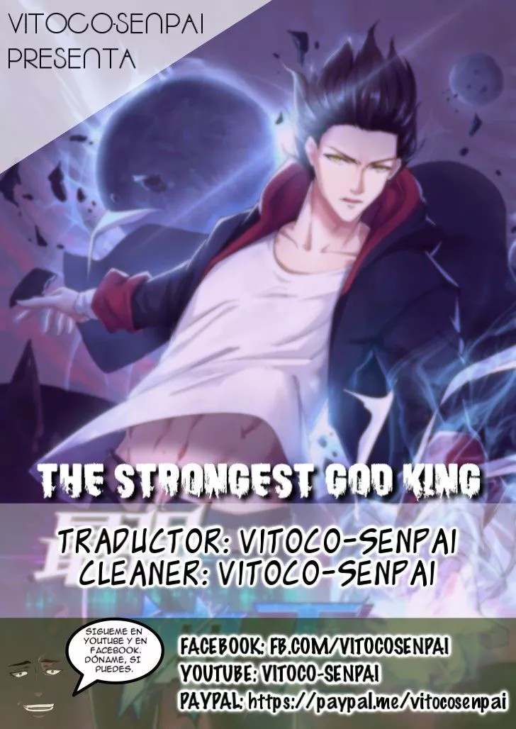 The Strongest God King Prólogo 第1页