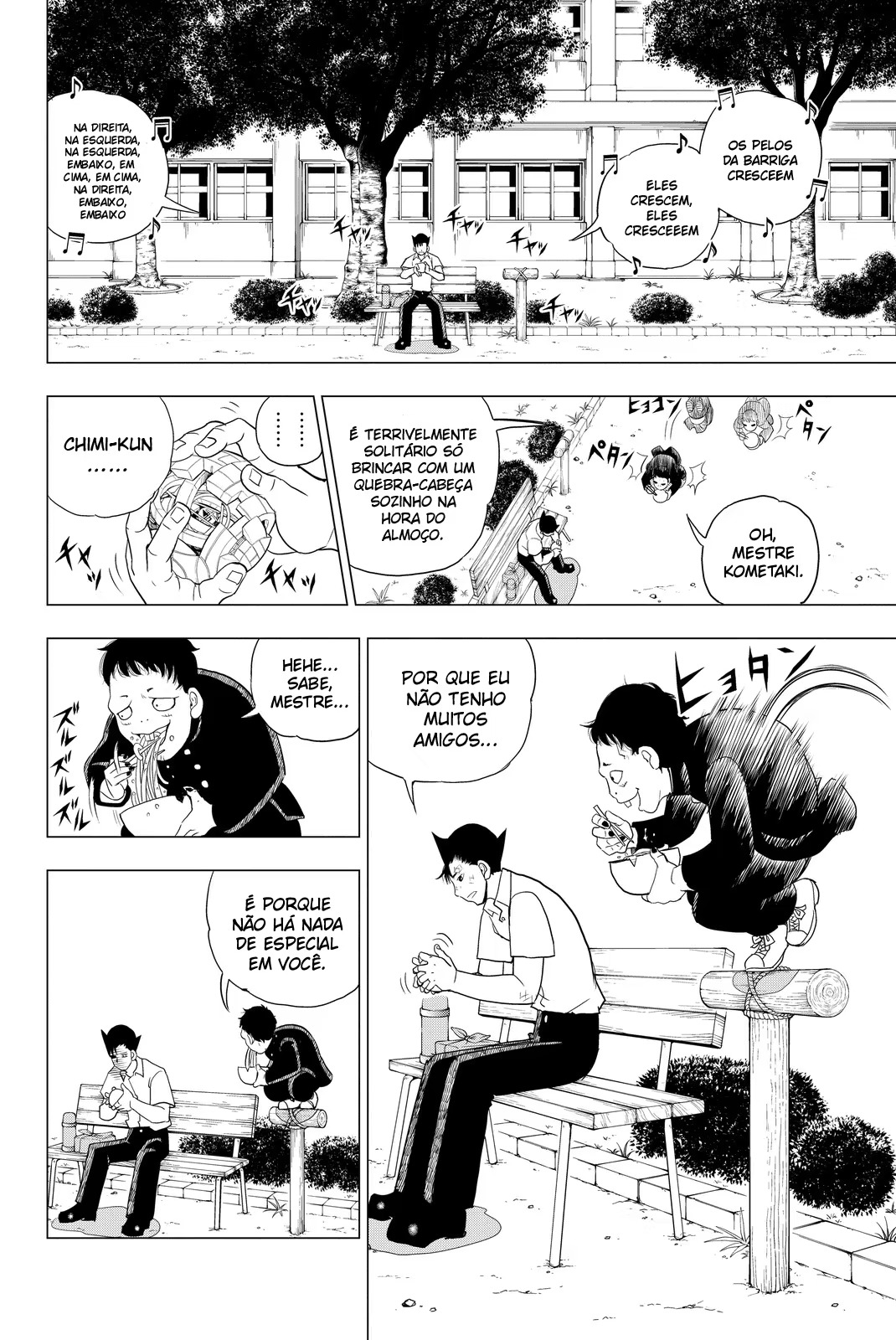 Vector Ball O Guerreiro Solitário 第11页