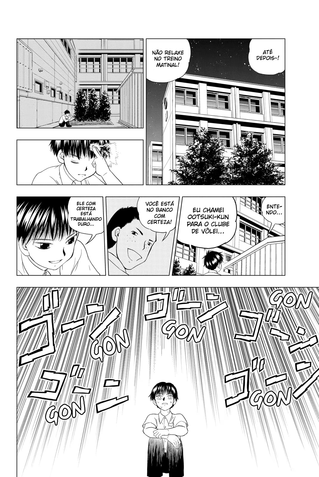 Vector Ball O Guerreiro Solitário 第17页