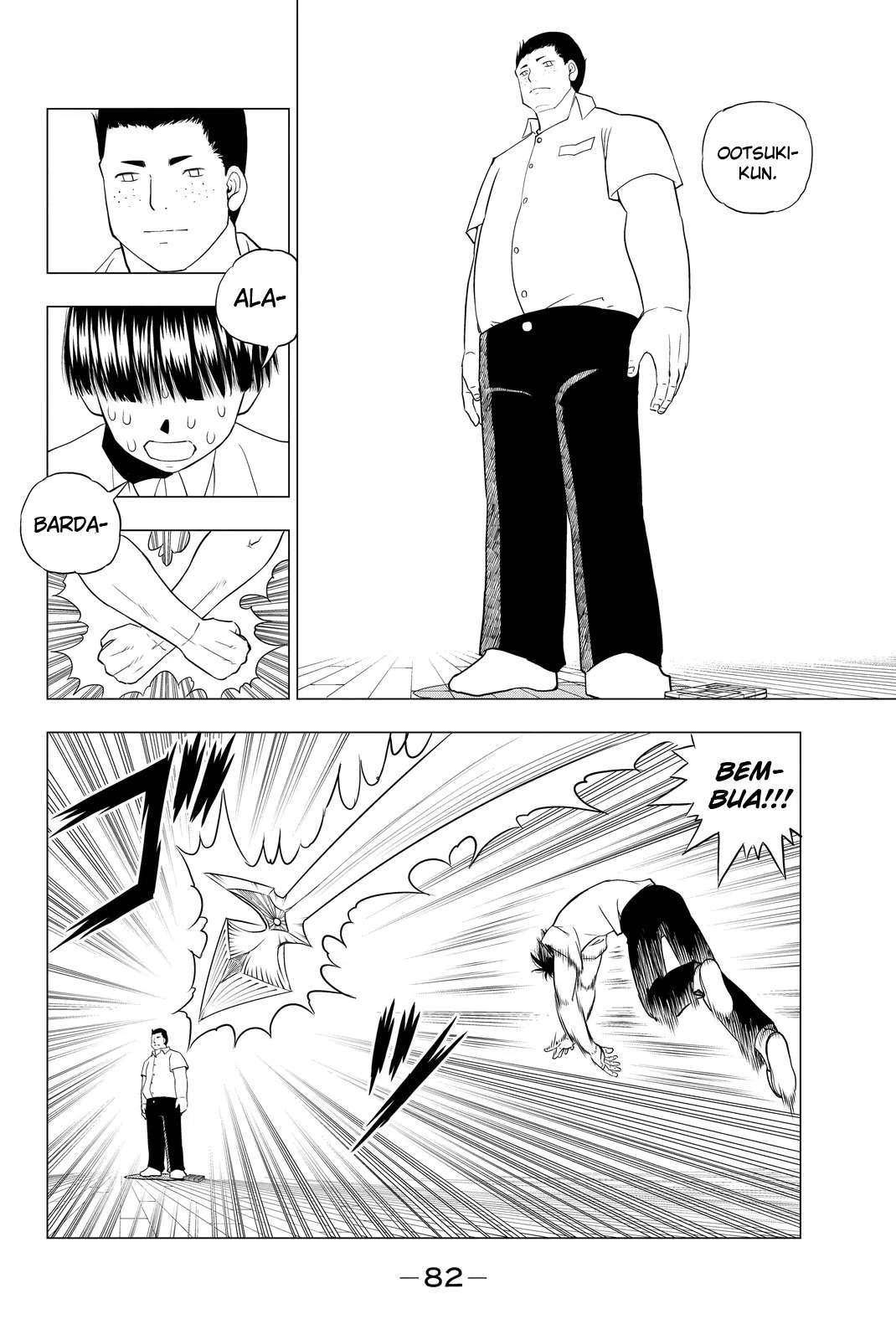 Vector Ball O Guerreiro Solitário 第19页