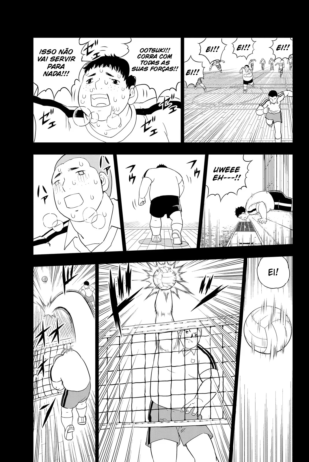 Vector Ball O Guerreiro Solitário 第24页