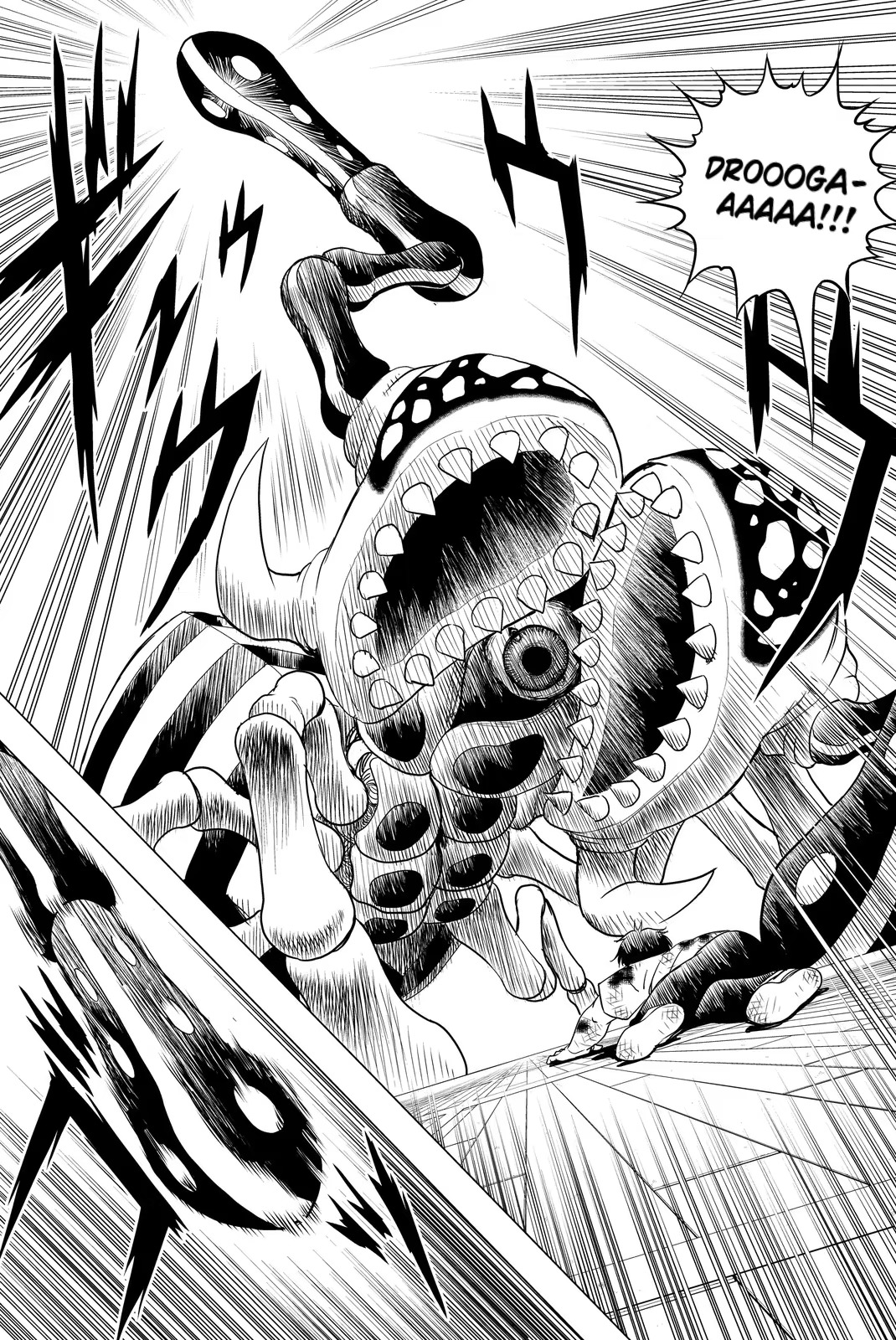 Vector Ball O Guerreiro Solitário 第28页