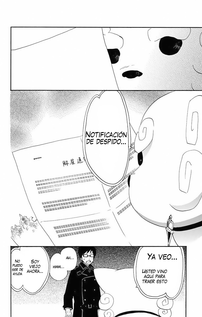 Salaryman Exorcist - Okumura Yukio no Aishuu Vol. 1 Ch. 2 第11页