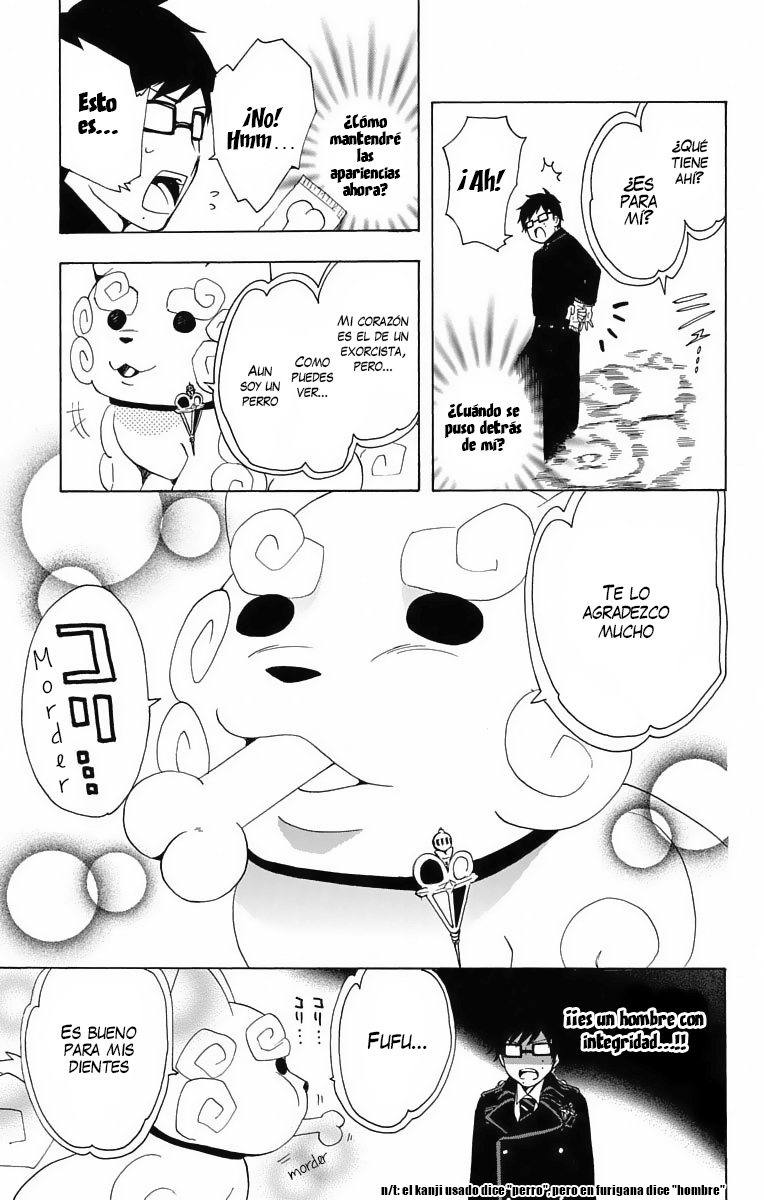 Salaryman Exorcist - Okumura Yukio no Aishuu Vol. 1 Ch. 2 第6页