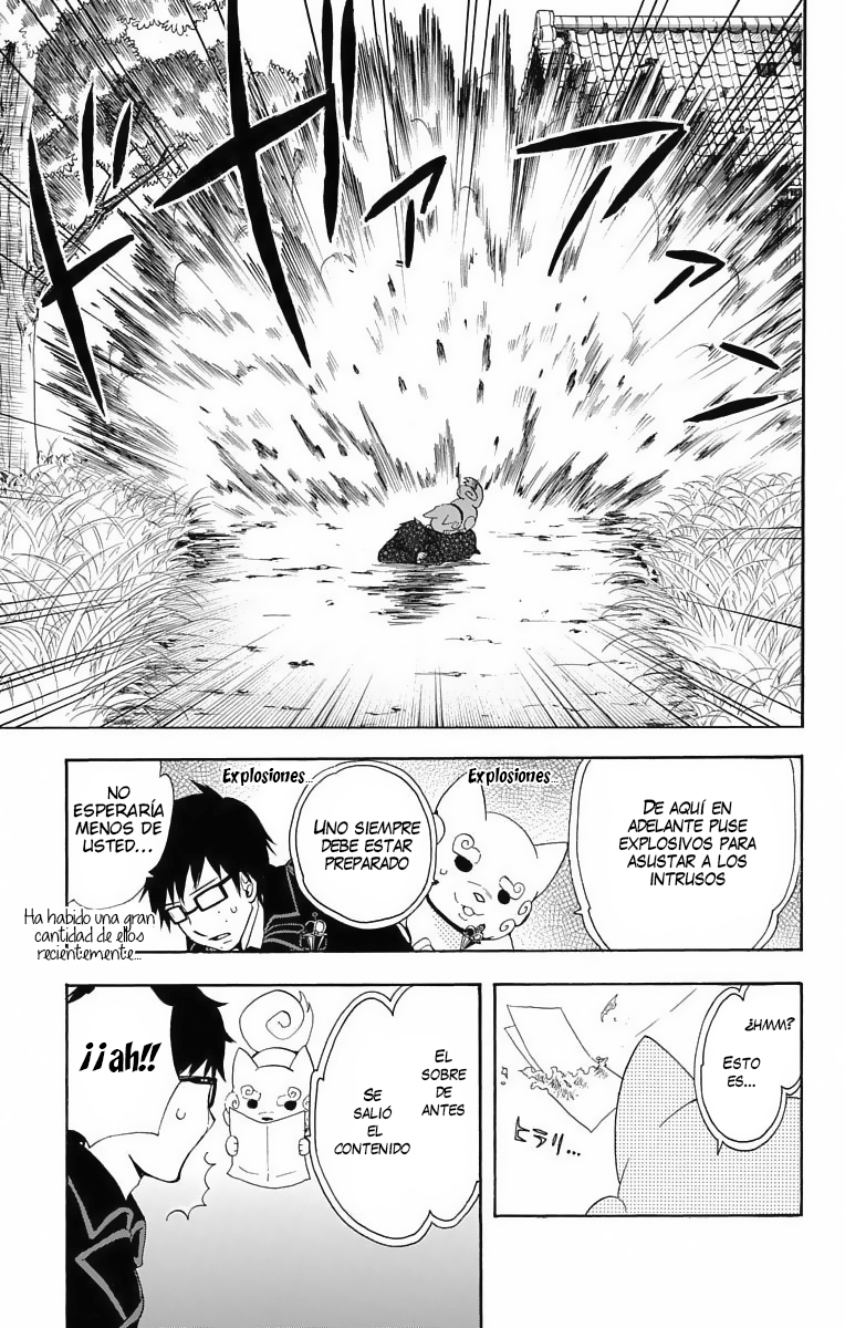 Salaryman Exorcist - Okumura Yukio no Aishuu Vol. 1 Ch. 2 第10页