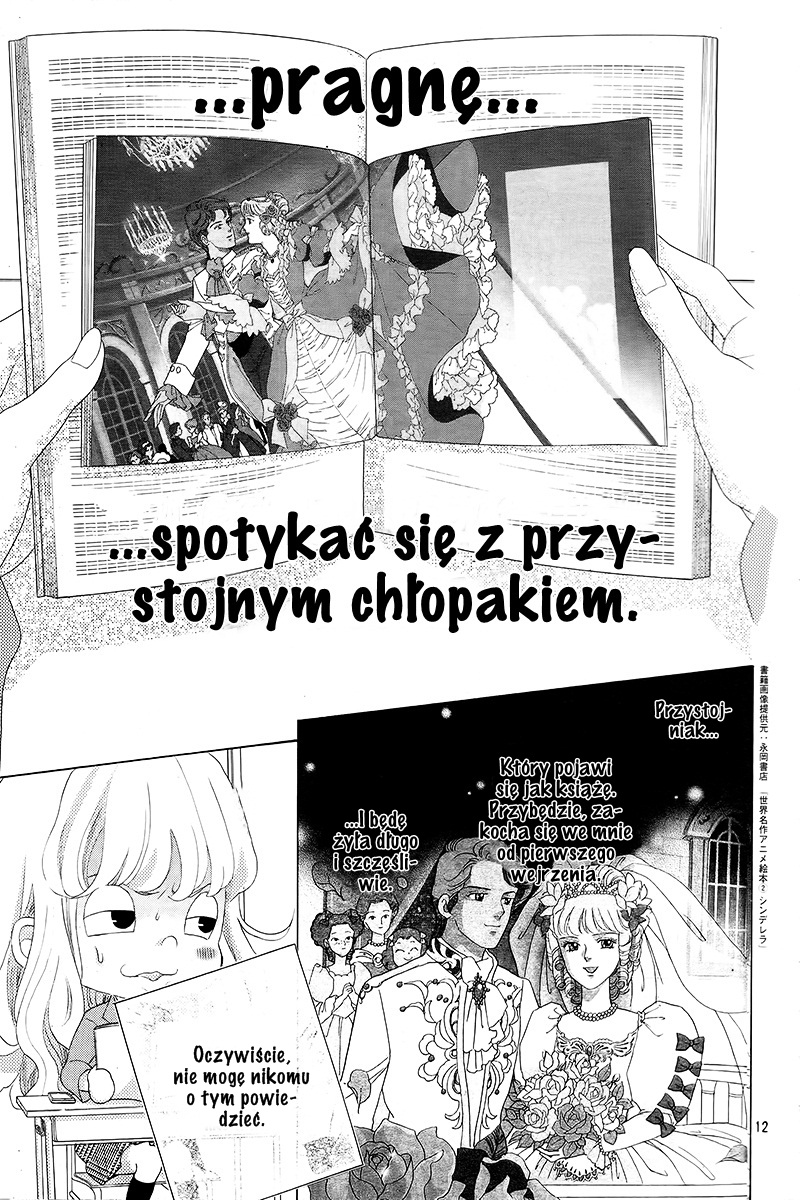 Gozen 0-ji, Kiss Shi ni Kite yo Człowiek z innego świata 第15页
