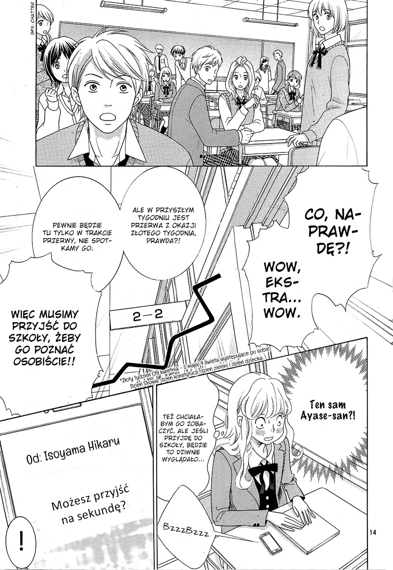 Gozen 0-ji, Kiss Shi ni Kite yo Człowiek z innego świata 第17页