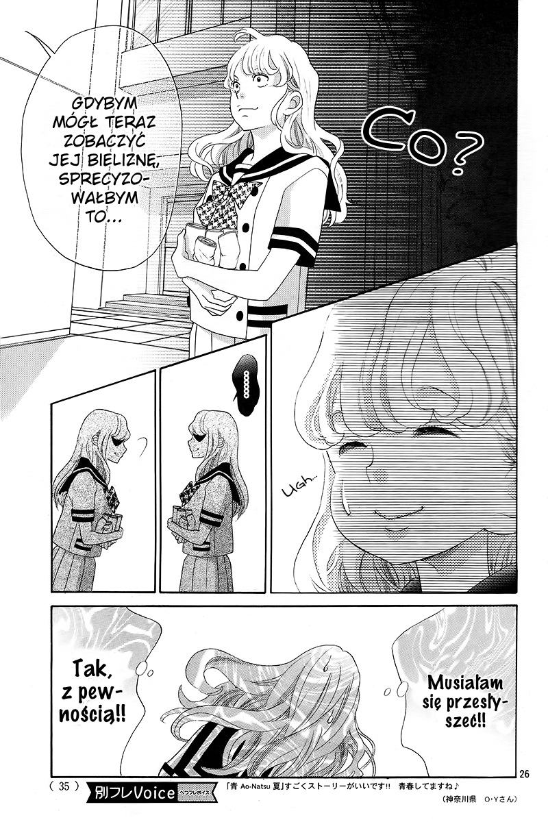 Gozen 0-ji, Kiss Shi ni Kite yo Człowiek z innego świata 第29页