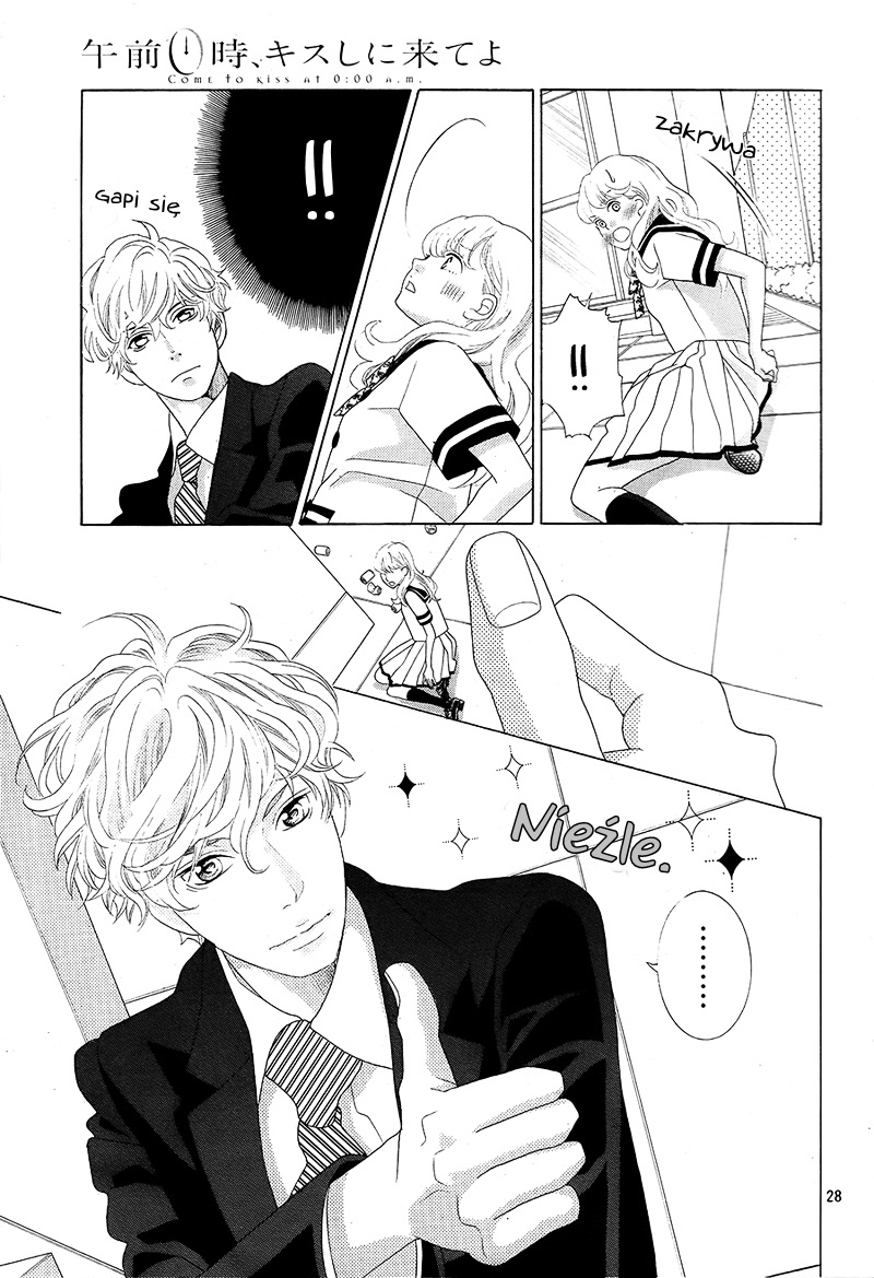 Gozen 0-ji, Kiss Shi ni Kite yo Człowiek z innego świata 第31页
