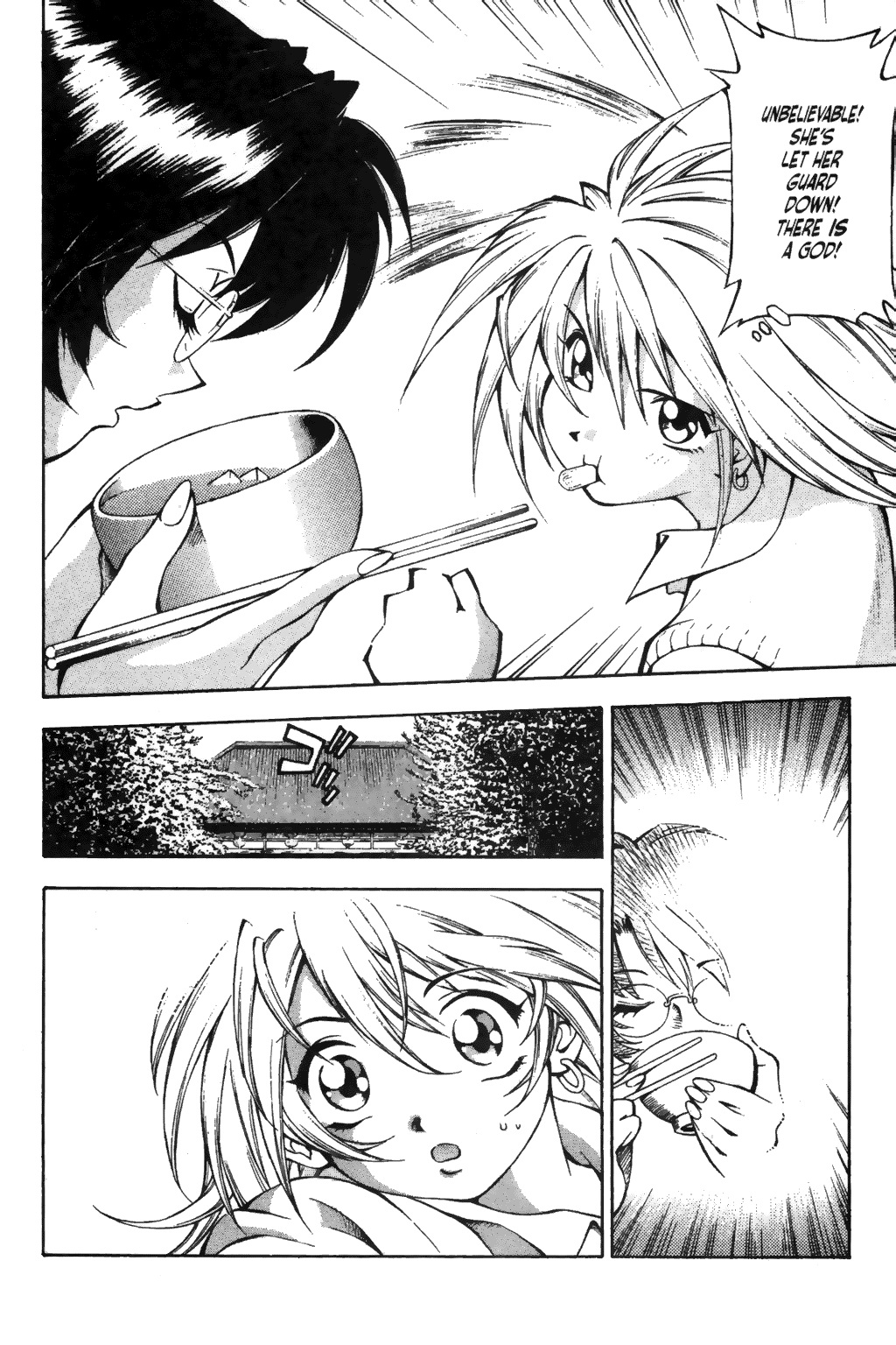 Ikkitousen Vol. 1 Ch. 1 第14页