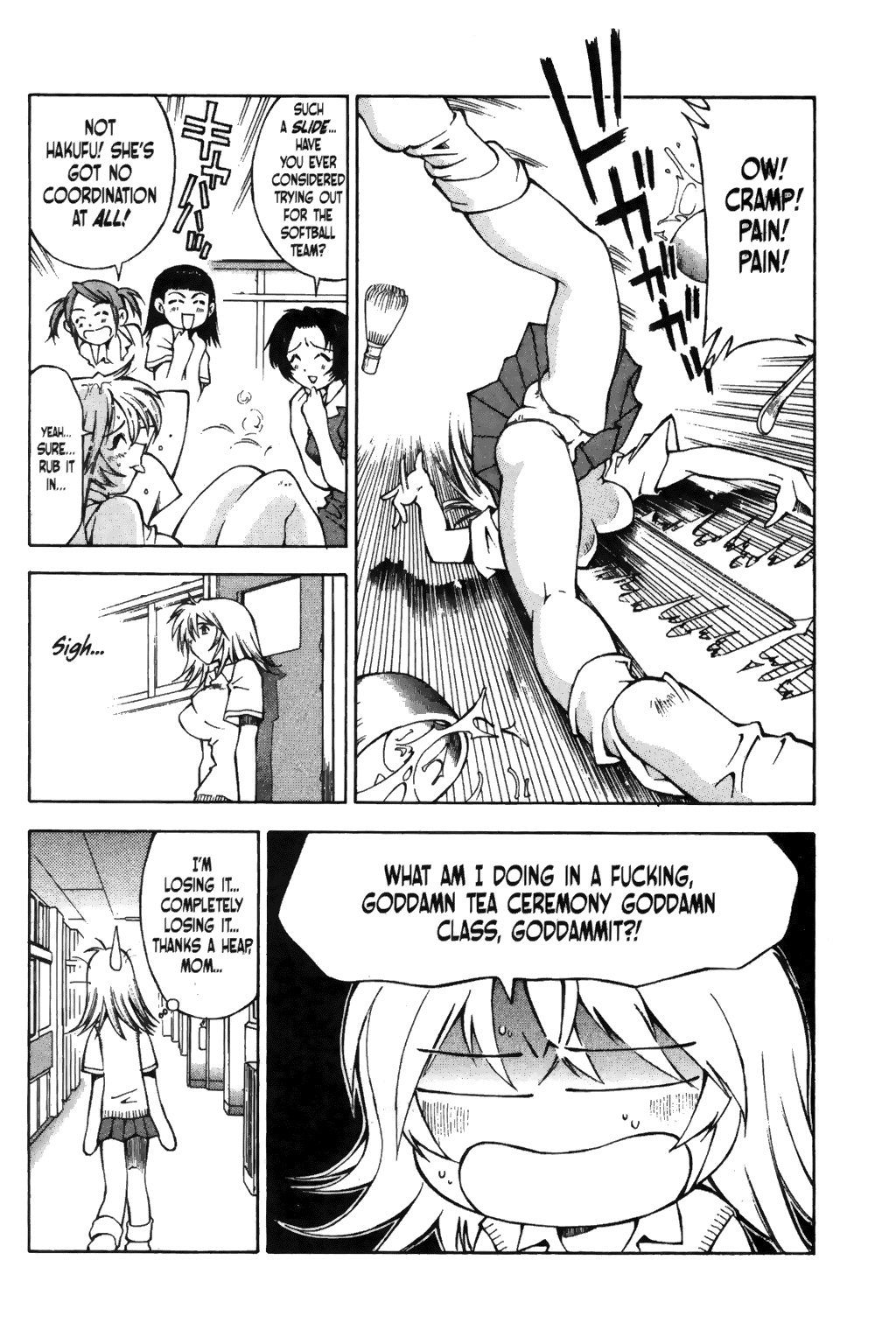 Ikkitousen Vol. 1 Ch. 1 第19页