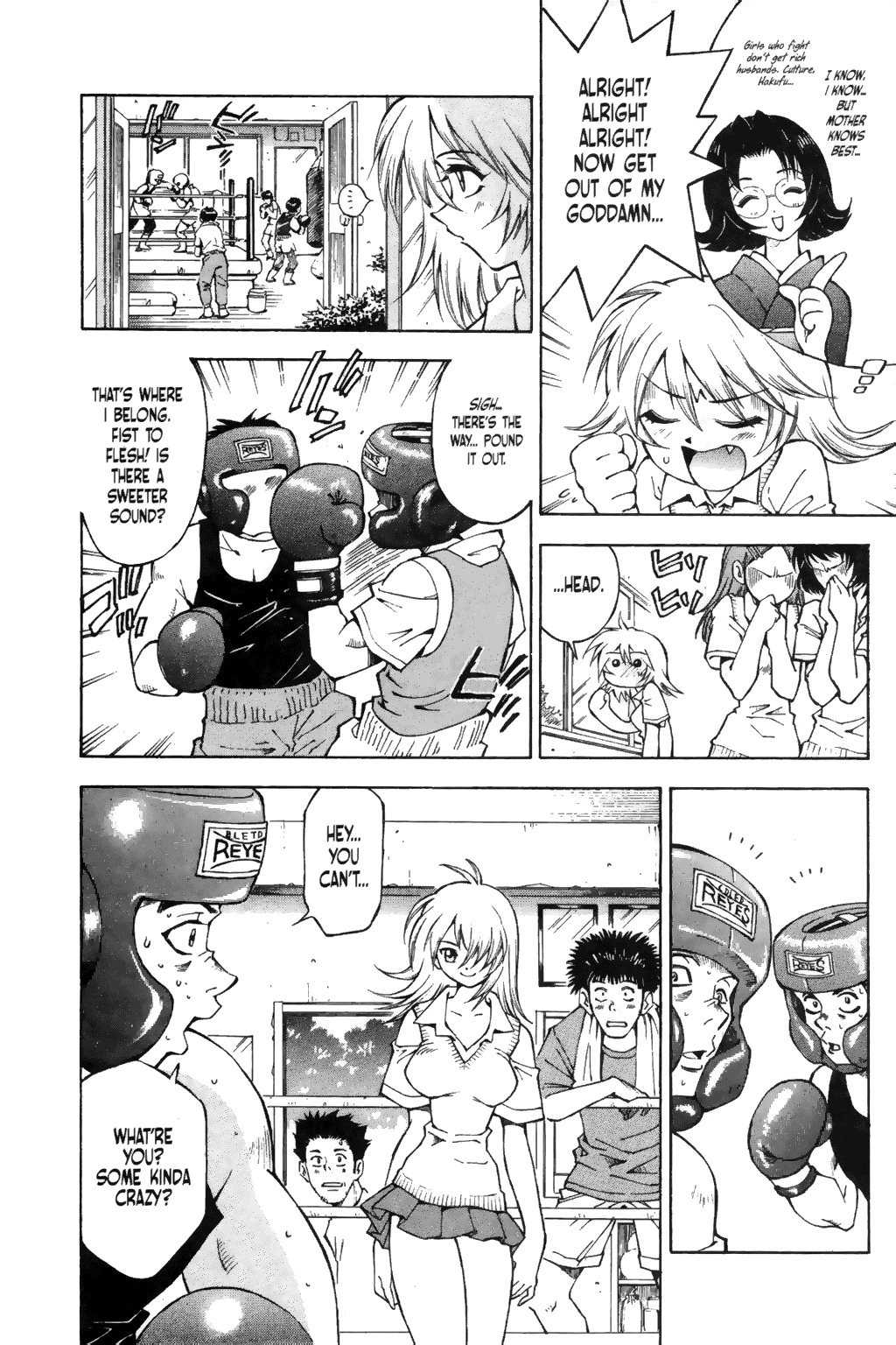 Ikkitousen Vol. 1 Ch. 1 第20页