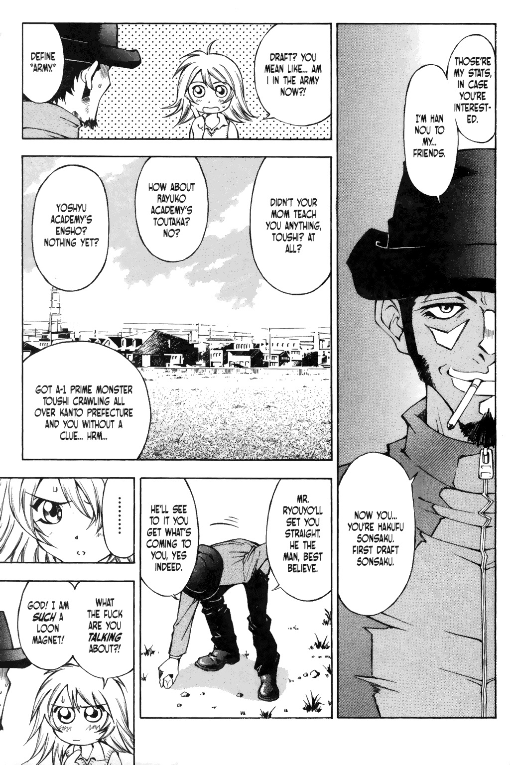 Ikkitousen Vol. 1 Ch. 1 第25页