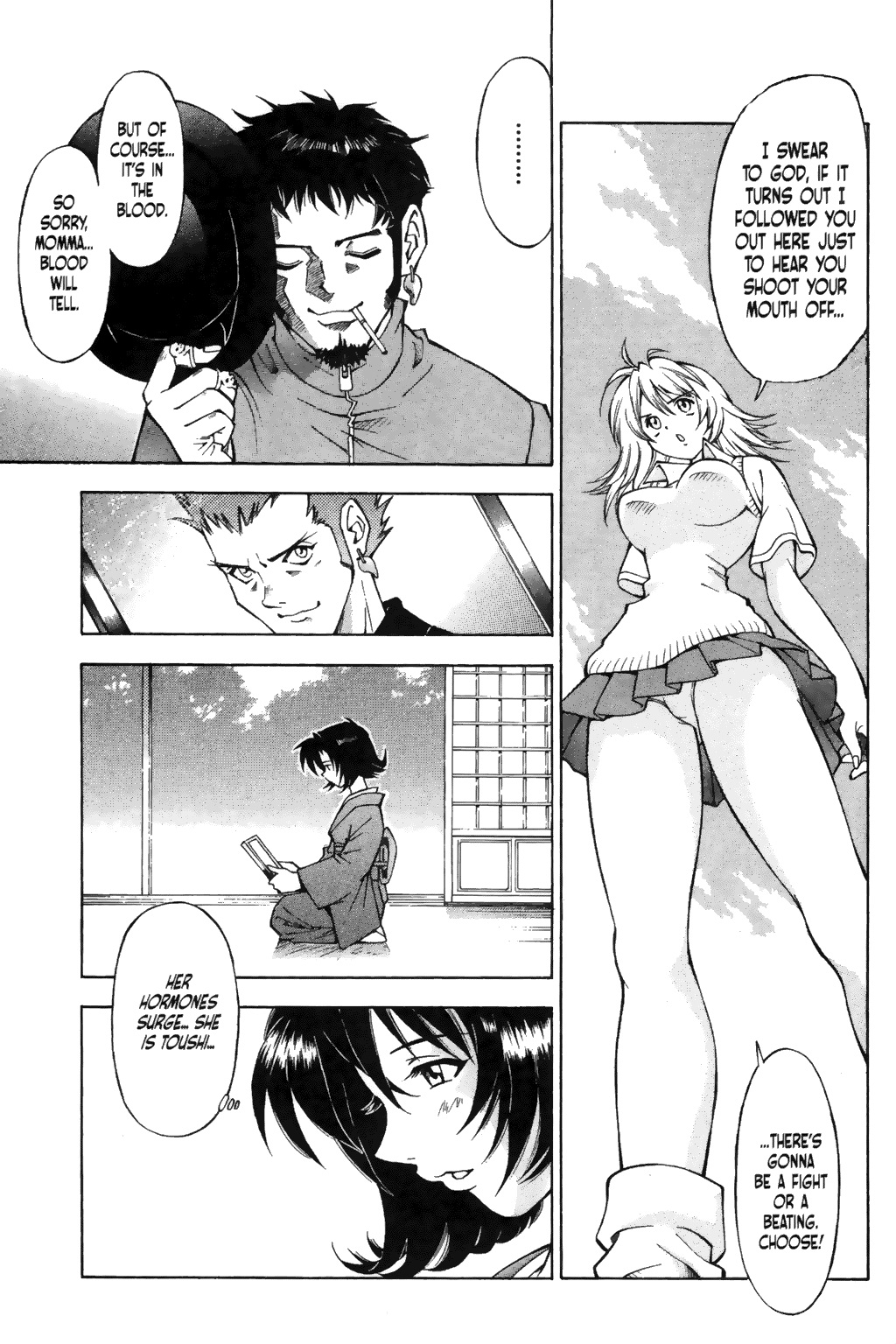 Ikkitousen Vol. 1 Ch. 1 第27页