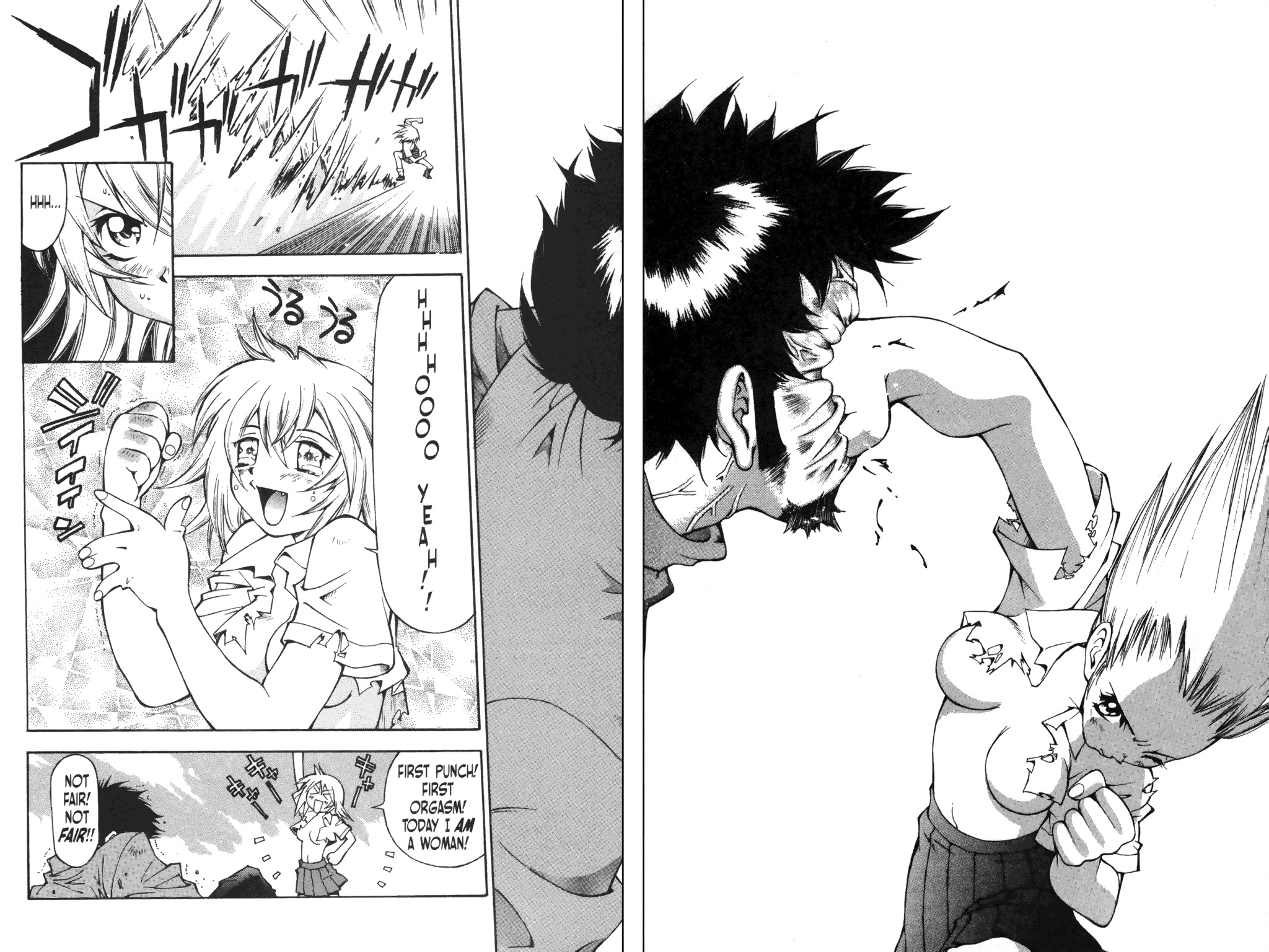 Ikkitousen Vol. 1 Ch. 1 第33页