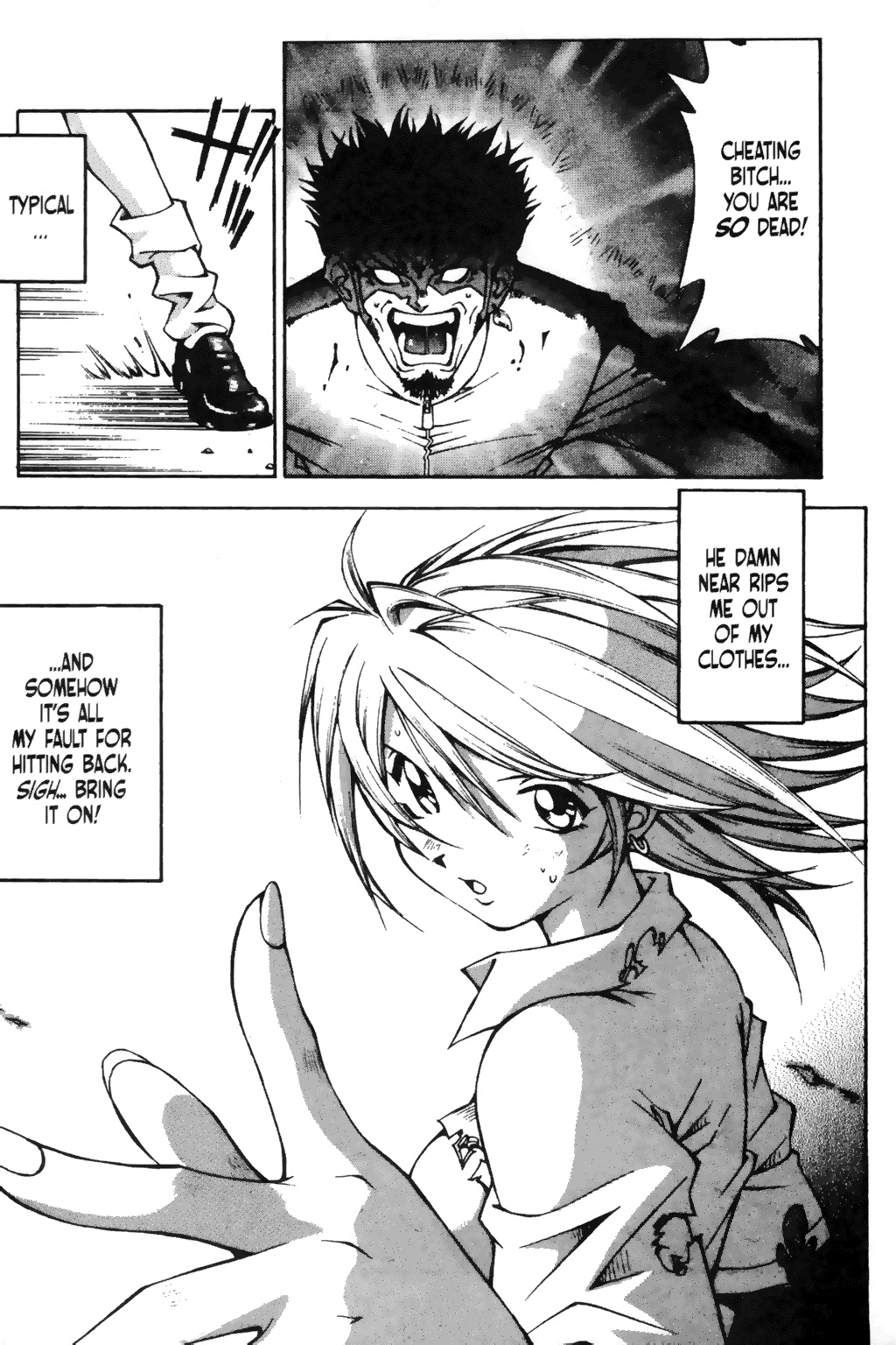 Ikkitousen Vol. 1 Ch. 1 第35页