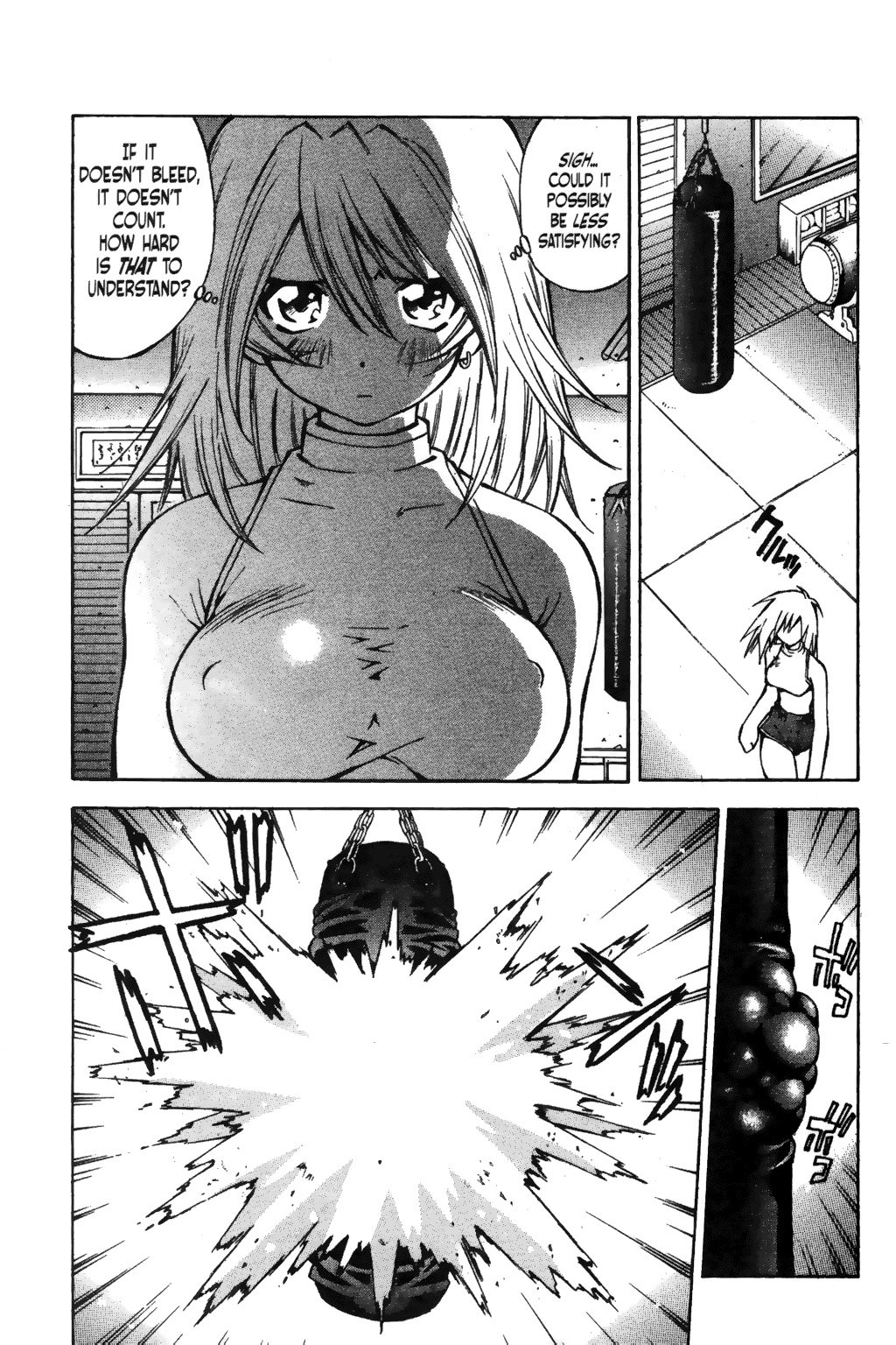 Ikkitousen Vol. 1 Ch. 1 第10页