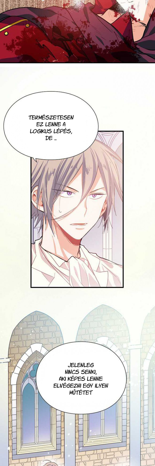 Doctor Elise Ch. 1 第3页