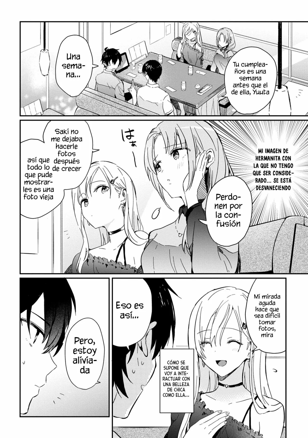 Days with My Stepsister Vol. 1 Ch. 1 第12页