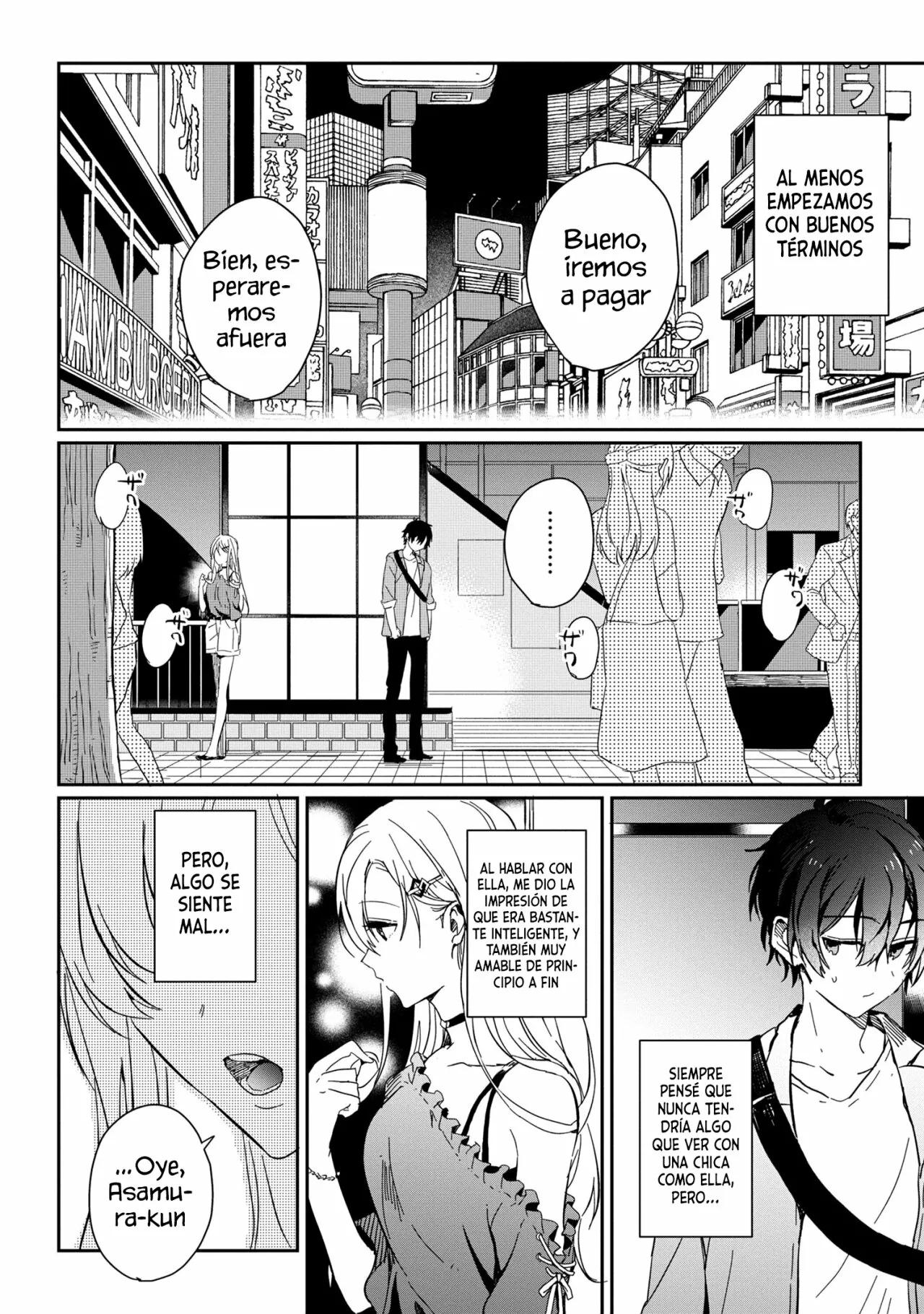 Days with My Stepsister Vol. 1 Ch. 1 第14页