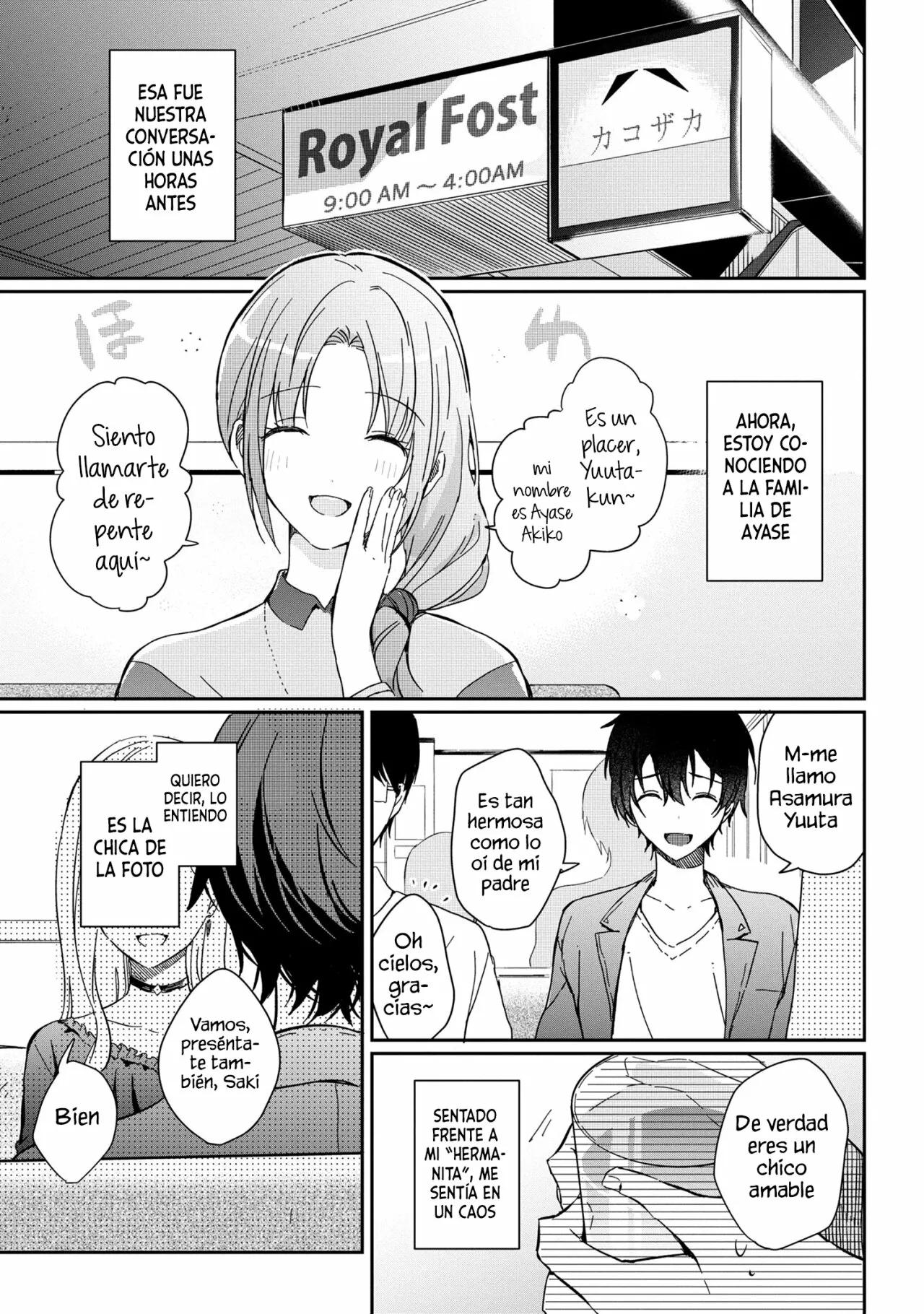 Days with My Stepsister Vol. 1 Ch. 1 第9页